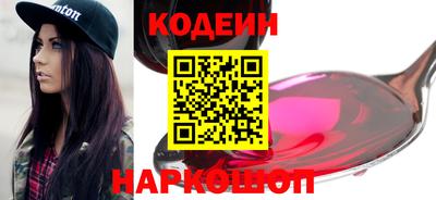 jwh Бузулук