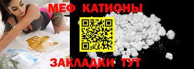 ALPHA PVP Будённовск