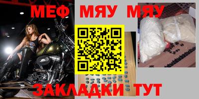 jwh Бузулук