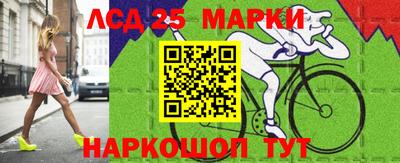 ALPHA PVP Будённовск
