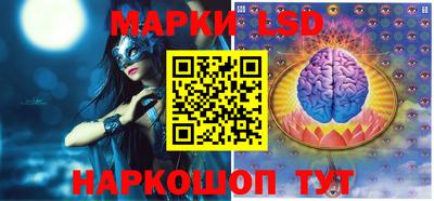 jwh Бузулук
