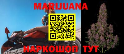 mdma Бугуруслан
