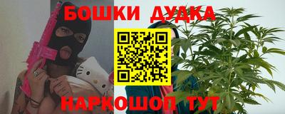 jwh Бузулук