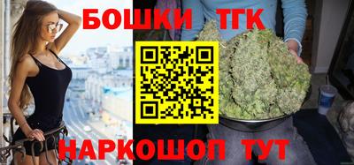mdma Бугуруслан