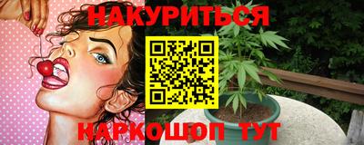 jwh Бузулук