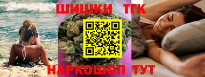 ALPHA PVP Будённовск