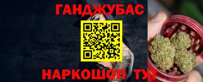 jwh Бузулук