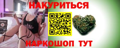 ALPHA PVP Будённовск