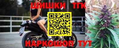 jwh Бузулук