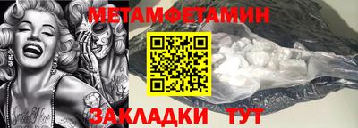 mdma Бугуруслан