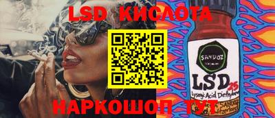 jwh Бузулук