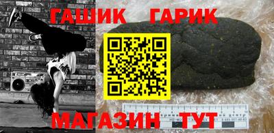 ALPHA PVP Будённовск