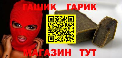 jwh Бузулук