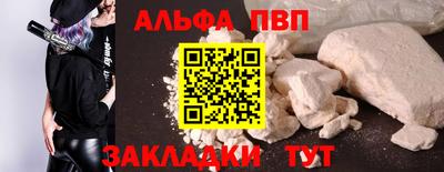 jwh Бузулук