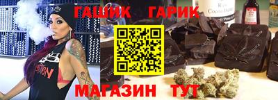 jwh Бузулук