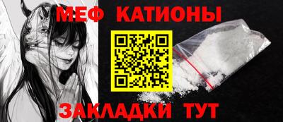 ALPHA PVP Будённовск