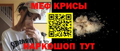 шишки Владивосток